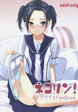 Artist Mytyl Nhentai Hentai Doujinshi And Manga