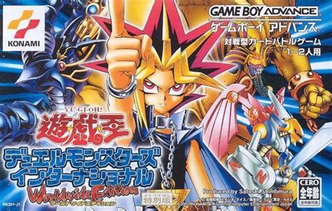 Buy Game Boy Advance Yu Gi Oh Stairway To The Destined Duel Worldwide