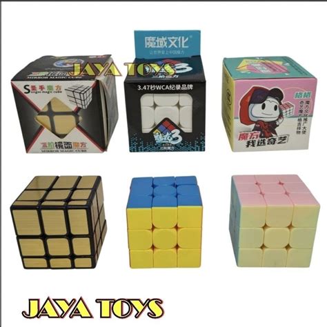 jual moyu meilong  speed cube rubik stickerless matte finish