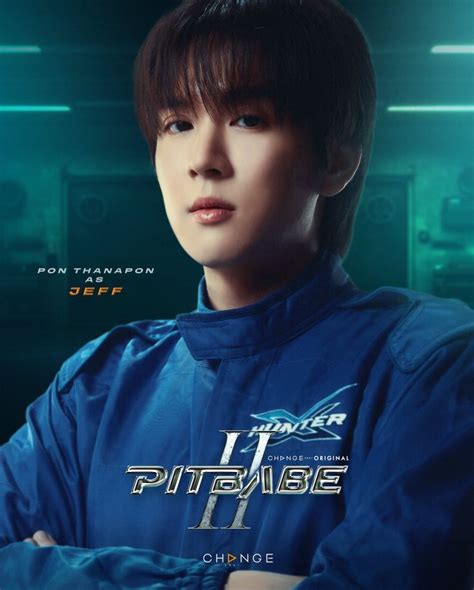 360 Pit Babe Ideas In 2025 Pit Babe Babes Actors