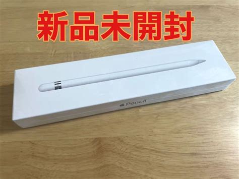 46％割引ホワイト系【国内配送】 【新品未開封】apple Pencil 第1世代 その他 スマートフォン携帯電話ホワイト系 Otaonarenanejp