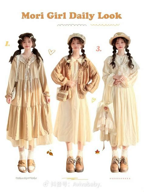 Pin By Yamma🎀🧸 On Fits Mori Girl Fashion Mori Fashion Mori Girl