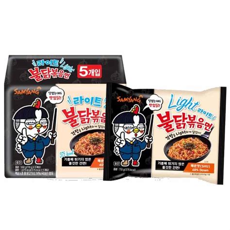 Samyang Hot Chicken Light Ramen S X G