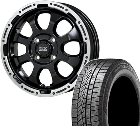 Amazon co jp スタッドレス タイヤホイール 4本セット HOT STUFF MAD CROSS GRACE 144 5J 4 100 45 HANKOOK Winter