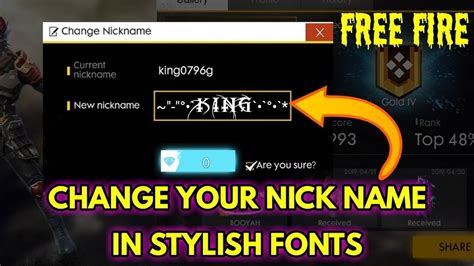 Cool Names For Free Fire: How To Create Your Own Style