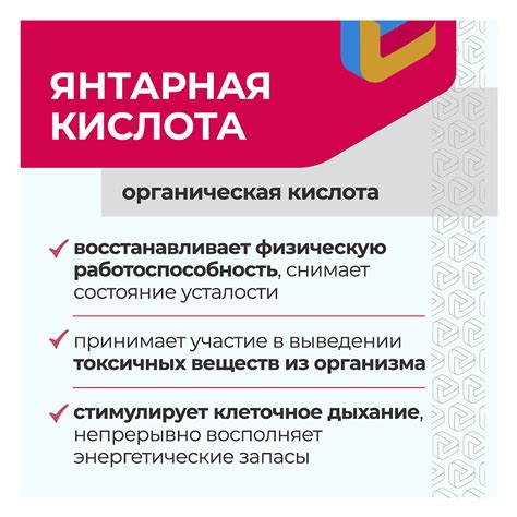 Цитофлавин PRO, капсулы, 60 шт. купить по цене 965 руб. в Москве ...