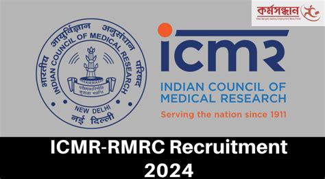 Icmr Rmrc Recruitment 2024 For Various Technician Posts