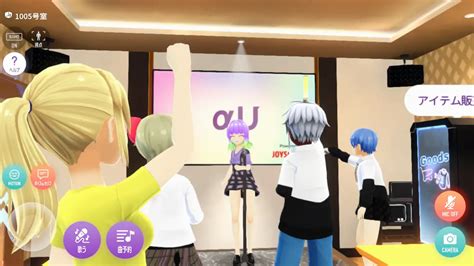 「αuメタバース」でカラオケが進化！「カラオケボックスαu」の最新アップデートをチェック！ Metaverseworld