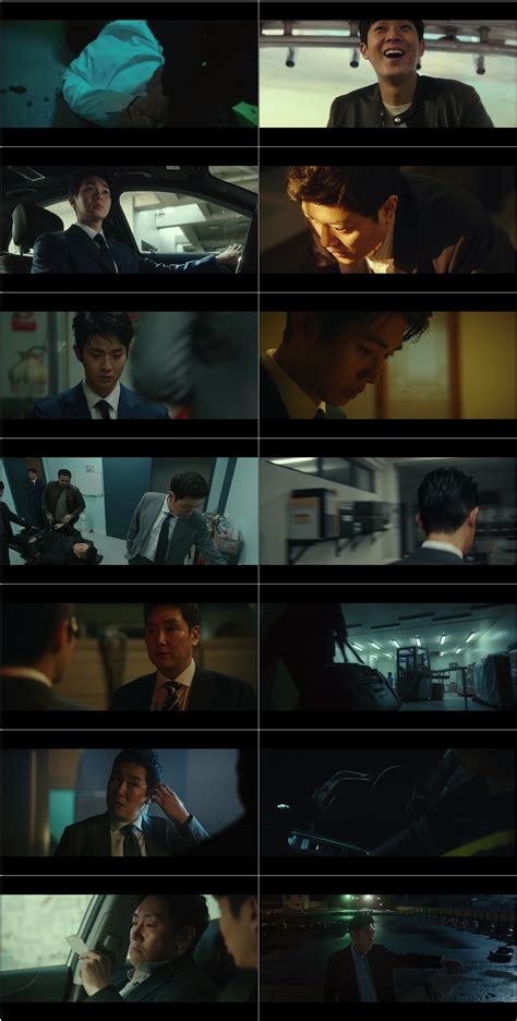 경관의 피 조진웅 최우식 1080p고화질mp4 박희순 경관의피