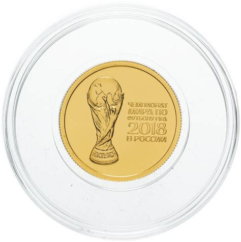 Монета 50 рублей 2018 СПМД UNC "Чемпионат мира по футболу FIFA 2018 ...