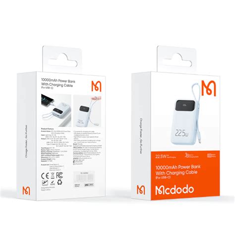 MCDODO 10,000MAH POWER BANK WITH USB-C LEAD - 1x QC3.0 USB