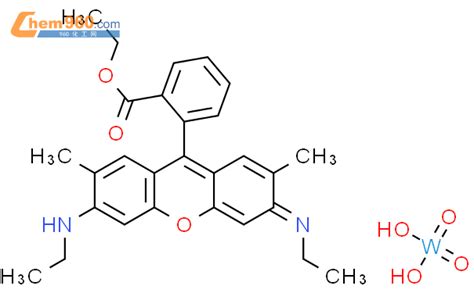 Xanthylium Ethoxycarbonyl Phenyl Bis Ethylamino