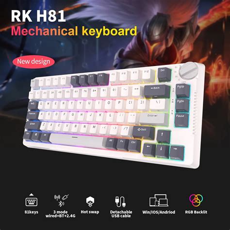 Rk Royal Kludge H Gasket Structure Mechanical Keyboard Key Rgb