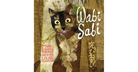 Wabi Sabi By Mark Reibstein