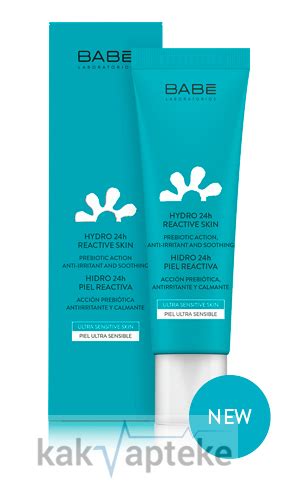 ᐅ BABE Laboratorios косметика купить в Минске от р Как в Аптеке