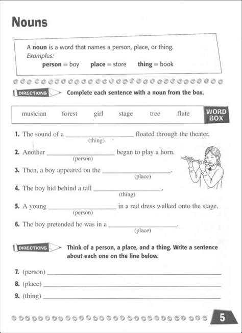 4th Grade English Language Arts Worksheets