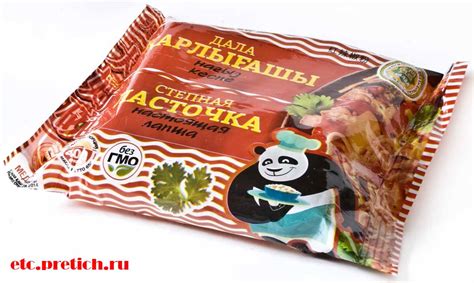 Степная ласточка - лапша БП — etc.pretich.ru
