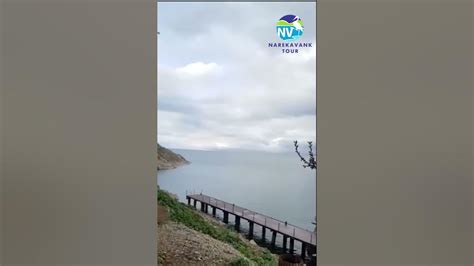 Աղթամար կղզի 11.04.2020 / Island Aghtamar 11.04.2020 / Остров Ахтамар ...