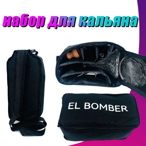 Богатый контент Раскуриватель - купить с доставкой по выгодным ценам в ...