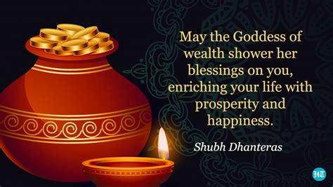 Dhanteras 2021 Wishes Hd Images Quotes Messages And Greetings To