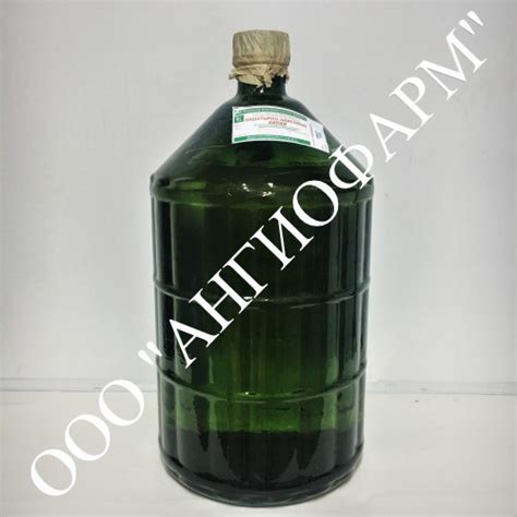 Нашатырно-анисовые капли