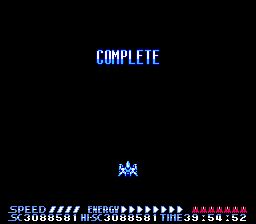 Ending For Summer Carnival Recca Nes Famicom