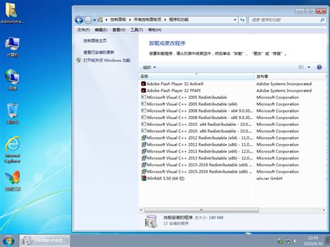 【系统gho】 2合1 Win7sp1ie1164x32旗舰纯净版iso 【系统gho】win11纯净系统win10纯净系统