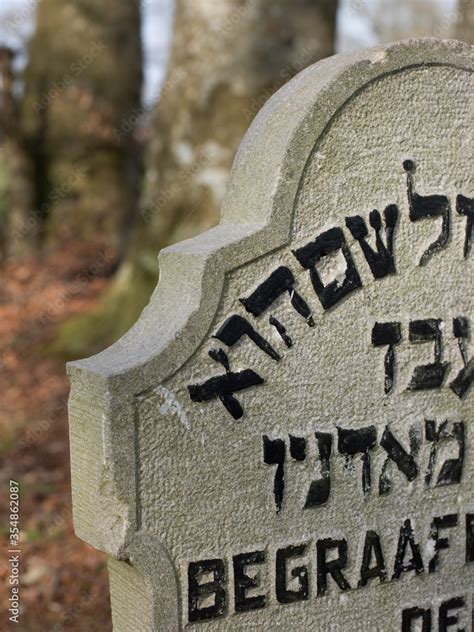 Jewish cemetry. Thombstone at graveyard Willemsoord. Maatschappij van ...