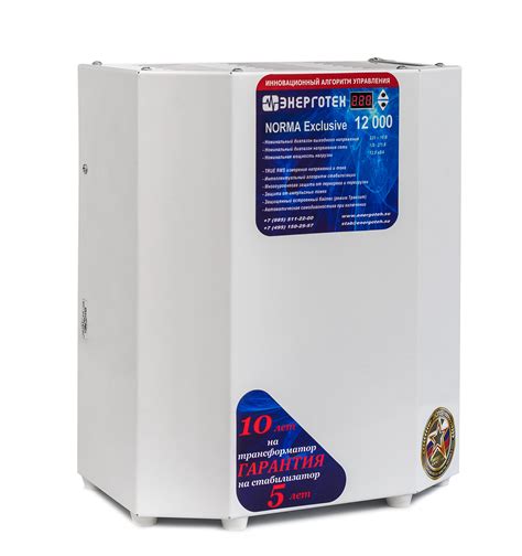 Стабилизатор ЭНЕРГОТЕХ NORMA Exclusive 12000