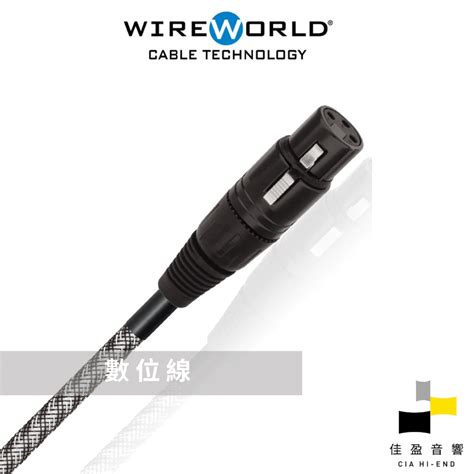 Wireworld Micro Platinum Eclipse Xlr