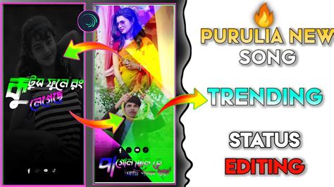 One Photos Lyrics Status Editing Purulia Song Status Video Editing Elite Motion Viral Purulia