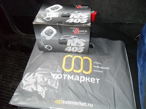 Сигнализация Aligator NS-405 — Lada Ока 11113, 0,8 л, 2001 года ...