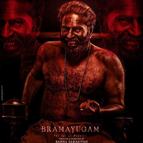 Bramayugam Poster Mammootty Looks Unrecognisable In Rahul Sadasivans