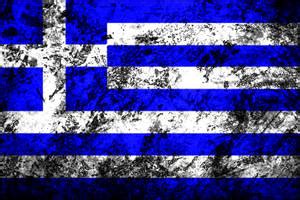 EOKA Hellas Cyprus Flag by Hellenicfighter on DeviantArt