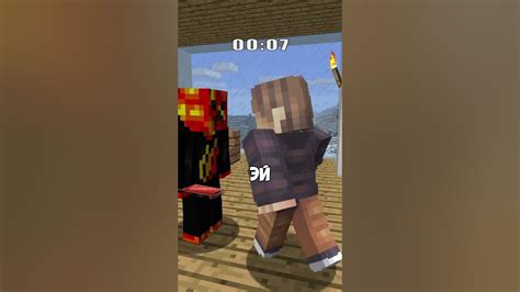 угадай цену новенькой Плейстейшен 5 #minecraft #майнкрафт # ...