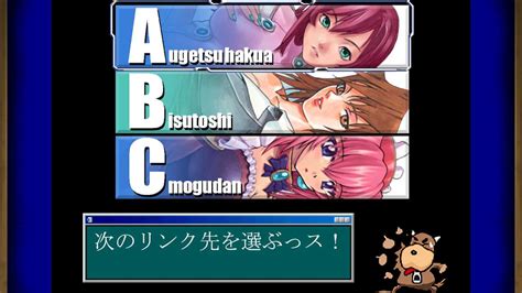 Taisen Hot Gimmick Axes Jong Deku Deals