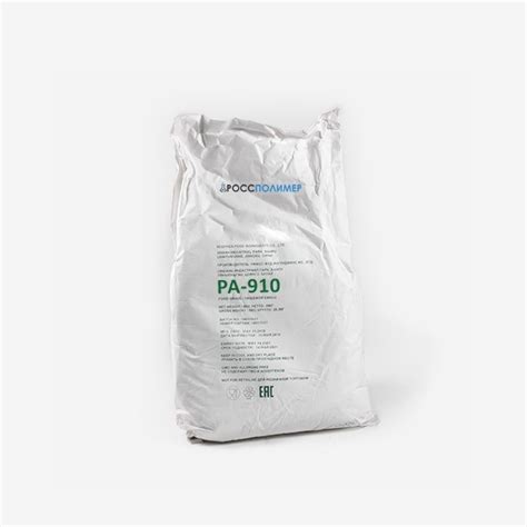 РА-910 купить по цене производителя ☛ Доставка по России ★★★ РоссПолимер