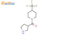 Methanone Pyrrolidinyl Trifluoromethyl Piperidinyl