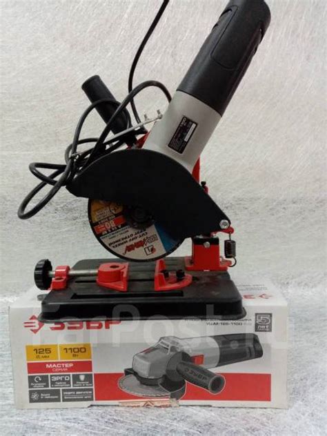 Ушм (турбинка) Зубр 1100 Вт, новый, в наличии. Цена: 3 500₽ во Владивостоке