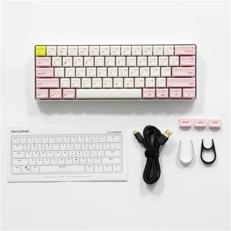 Buy EPOMAKER SKYLOONG SK Keys Hot Swappable Programmable Mechanical Gaming Wired