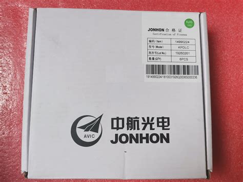 Jonhon Kpdlc Waterproof Fiber Optic Cable Connector Lc Waterproof Fiber