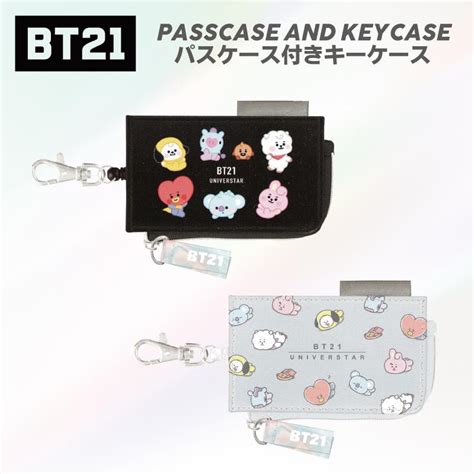 Bt21 パスケース グッズ Bts タタ クッキー チミー シュキ Rj マン コヤ Tata Cooky Chimmy 定期入れ パス