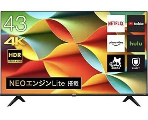 30％割引ブラウン系 32～37インチ円高還元 【新品、未開封】hisense 32インチtv テレビ テレビ 映像機器ブラウン系32～37