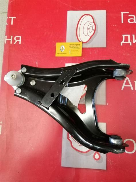 Купить Рычаг передней подвески левый Renault Duster 2 (Original ...