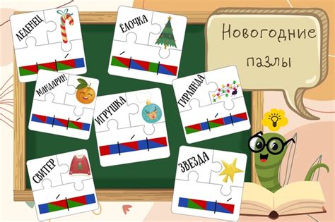 SAMSIK.PEDAGOG учитель начальных классов | ВКонтакте