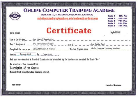 Computer certificate design - scubaolx