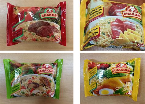 Вермишель «Анаком», сидр »Мохито-Fizz» и мороженое. Вот что исчезнет у ...