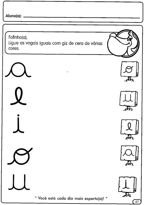 Vogais Cursivas Para Imprimir - 10