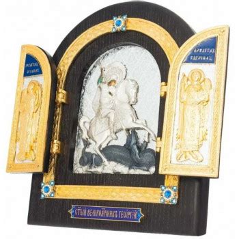 Купить подарочную икону Георгия Победоносца в Киеве и с доставкой по ...
