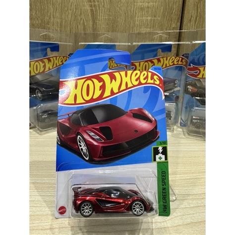 HOT WHEELS 風火輪 2023 D箱 STH 超級寶藏 蓮花 Evija 蝦皮購物